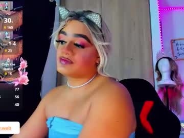 Amber_Bigcum