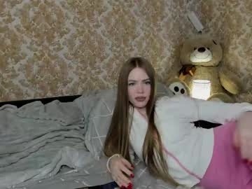 Anayalowe
