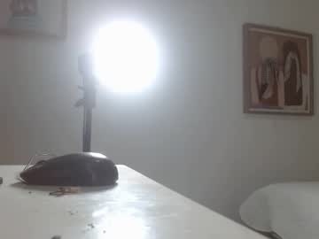 Chikihottt