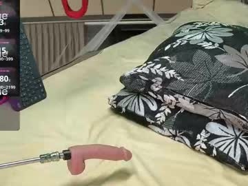 Deeplyasian