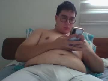 Dirtylatincub