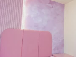 Emily_Aura profile