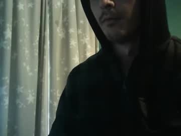 Hghdea