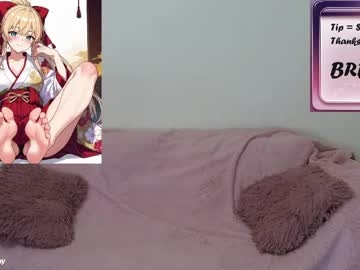 Iletuplay
