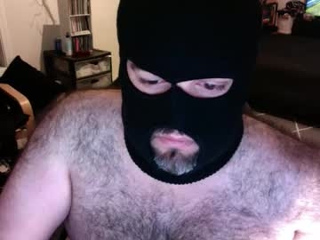 Maskedbearofficial