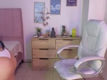 Nata_And_Rafaa