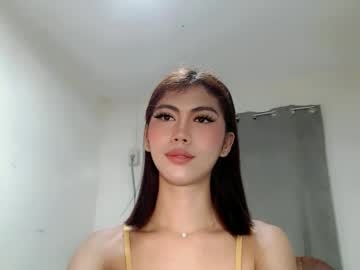 Ur_Extra_Petite
